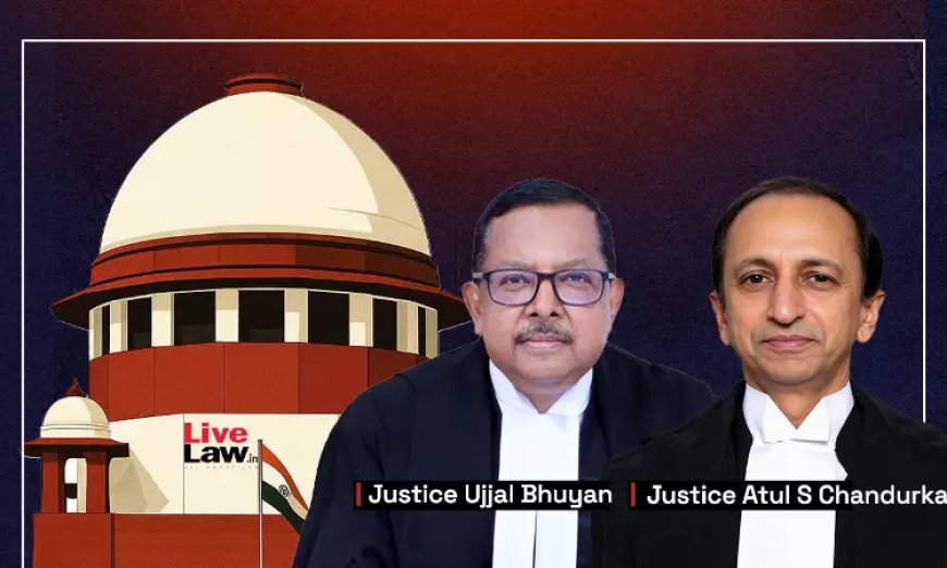 एक ही वादी द्वारा मुकदमों में आम फैसले के खिलाफ समग्र अपील सुनवाई योग्य: सुप्रीम कोर्ट