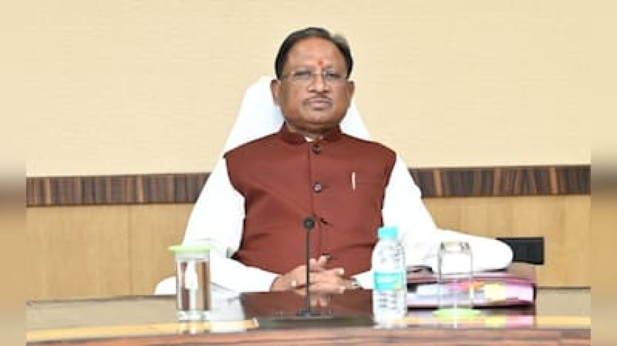 अब निगम मंडल अध्यक्षों को मिलेगा कैबिनेट और राज्य मंत्री का दर्जा! छत्तीसगढ़ सरकार ने जारी किया आदेश