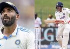 गिल-बुमराह को तगड़ा नुकसान, ICC की ताजा रैंकिंग में बड़ा फेरबदल
