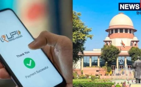 यह टैक्स है या फीस... UPI MDR का पैसा कहां जाएगा? सुप्रीम कोर्ट ने सरकार और RBI से पूछ लिया सख्त सवाल