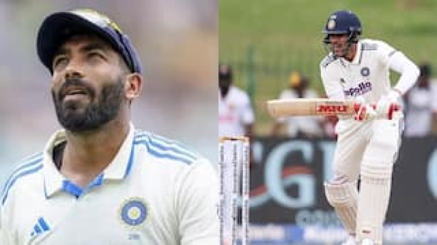 गिल-बुमराह को तगड़ा नुकसान, ICC की ताजा रैंकिंग में बड़ा फेरबदल