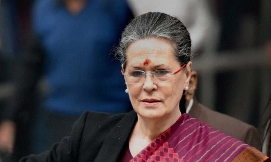 सोनिया गांधी के खिलाफ FIR से इनकार करने वाला आदेश दिल्ली कोर्ट ने किया रद्द, कहा- आदेश में कारणों का अभाव