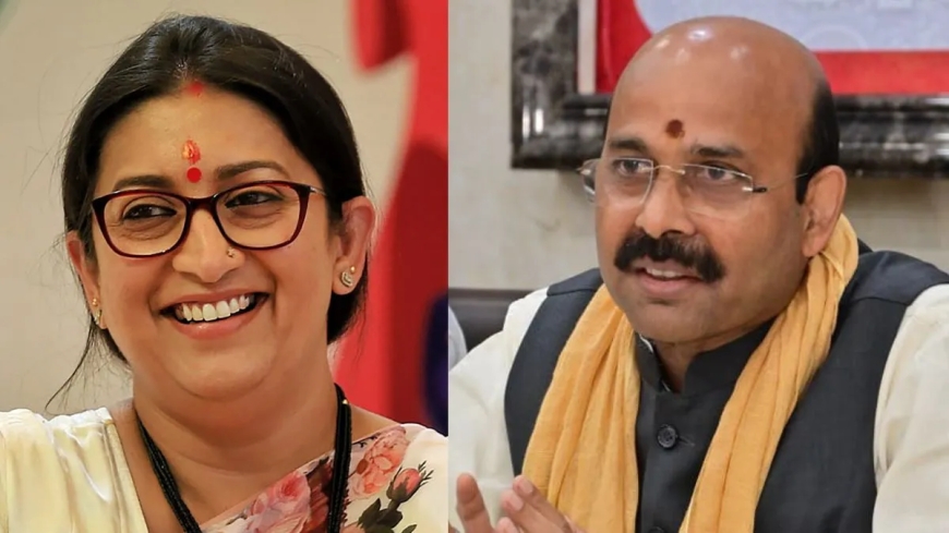 BJP ने जारी की प्रभारियों और सह प्रभारियों की लिस्ट, स्मृति ईरानी को छत्तीसगढ़-हरियाणा और हरीश द्विवेदी को बिहार-कर्नाटक की जिम्मेदारी