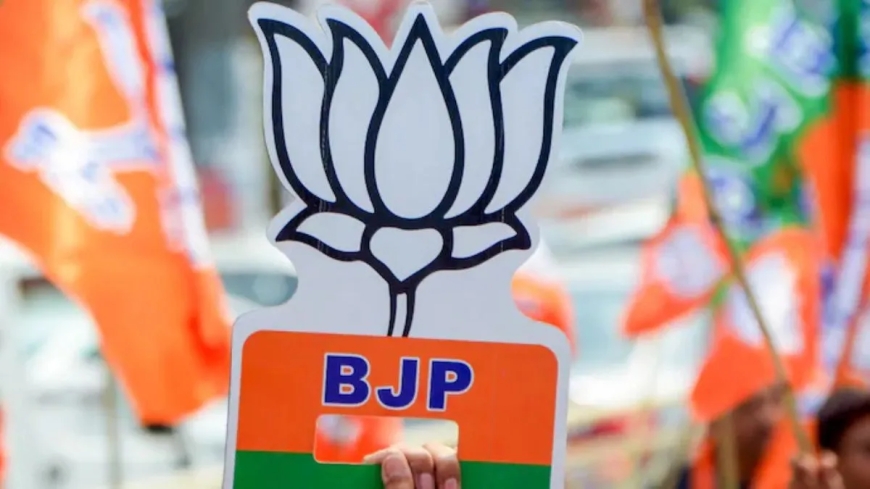 BJP ने जारी की 10 उम्मीदवारों की लिस्ट, UP-बिहार में MLC चुनावों को लेकर कैंडिडेट्स का ऐलान