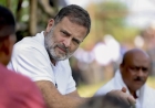 सुप्रीम कोर्ट ने राहुल गांधी को लगाई फटकार, कोर्ट परिसर के अंदर नारेबाजी और हंगामे को लेकर जारी किया नोटिस