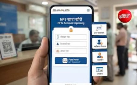 UPI से खोल सकते हैं NPS अकाउंट, BHIM ऐप पर मिनटों में कैसे खोलें जानें Step by Step