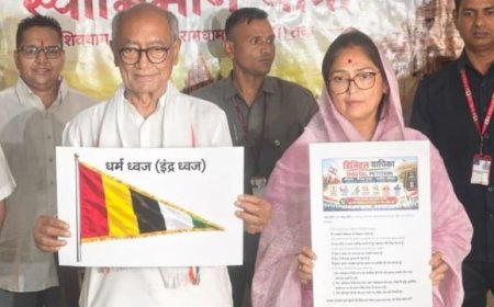 प्रेस कॉन्फ्रेंस में पत्नी अमृता राय ने पूछा ऐसा सवाल, हंसकर बोले दिग्विजय सिंह-घर में रोज यही होता है
