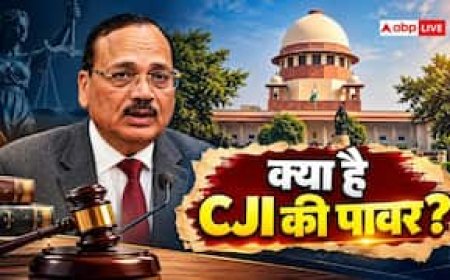 क्या सरकार को भी बर्खास्त कर सकते हैं CJI सूर्यकांत, जानें SC की पावर