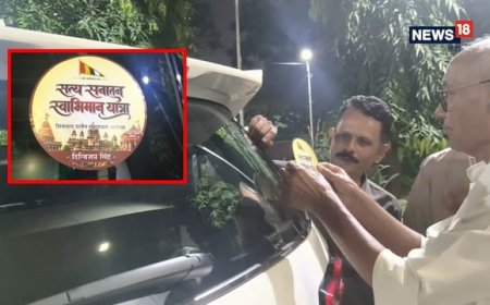 अब सनातन के नाम पर 'सत्य सनातन स्वाभिमान यात्रा' पर निकलेंगे दिग्विजय सिंह, बोले- हर व्यक्ति का स्वागत