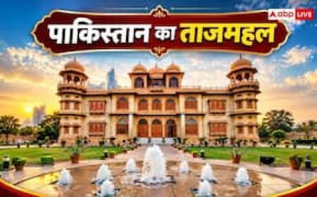 ये है पाकिस्तान का ताजमहल, हिंदू राजा ने अपनी मोहब्बत के लिए कराया था निर्माण