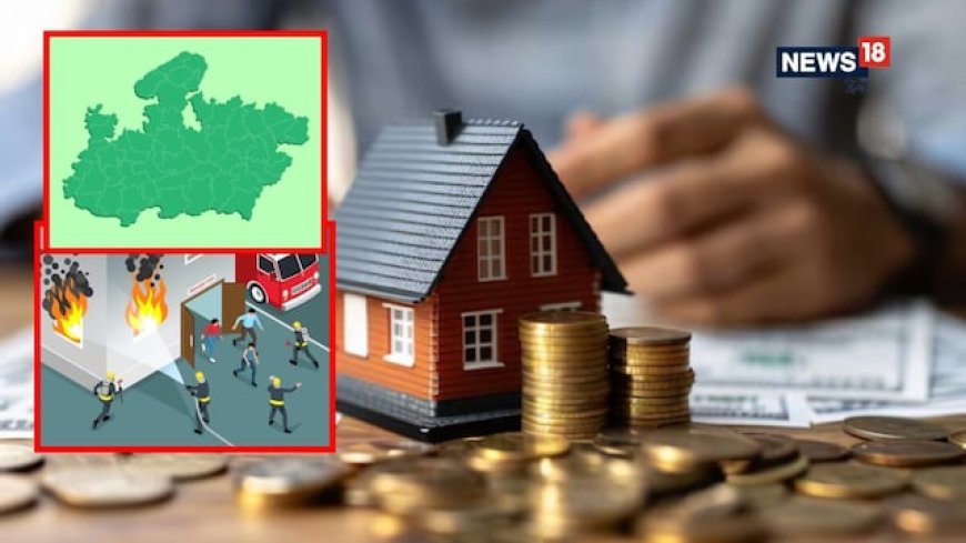 MP में फायर एंड इमरजेंसी नियम 2026 लागू, संपत्ति कर पर देना होगा 2 प्रतिशत फायर टैक्स