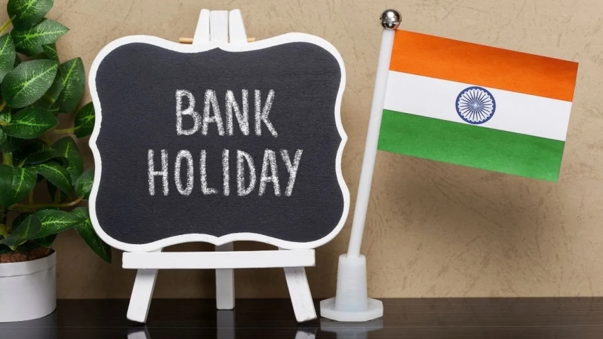 दुर्गा पूजा से दशहरा तक कई दिन बंद रहेंगे बैंक, 17 अक्टूबर से इस राज्य में लगातार 5 दिन बैंकों की छुट्टी