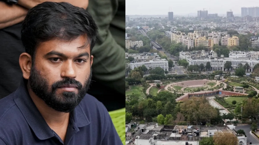 कनॉट प्लेस का सेंट्रल पार्क 2 दिनों के लिए बंद, अभिजीत दिपके करने वाले थे प्रदर्शन, दिल्ली पुलिस ने की प्रेस कॉन्फ्रेंस