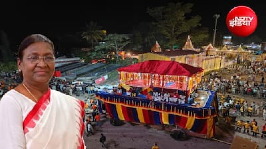 लाल आतंक खत्म; पहली बार बस्तर दशहरा में शामिल हुए 50 गांवों के देवी-देवता, आज मुरिया दरबार में राष्ट्रपति